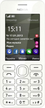 Nokia 206 White Nokia 206 White